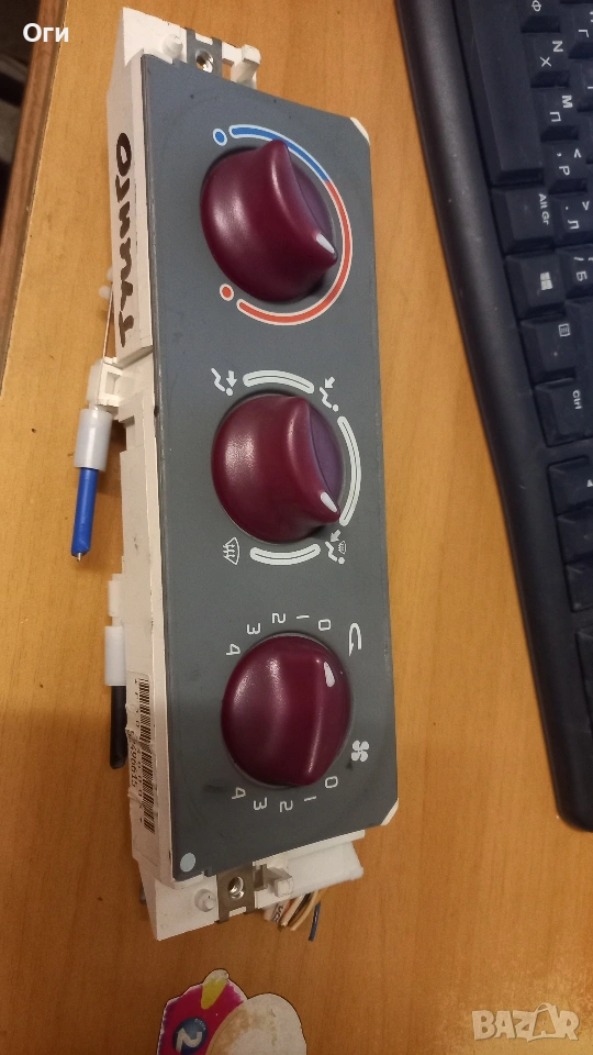 Панел парно за Рено Туинго 52496615, снимка 1