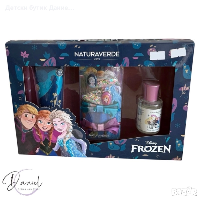 Детски козметичен комплект, снимка 1