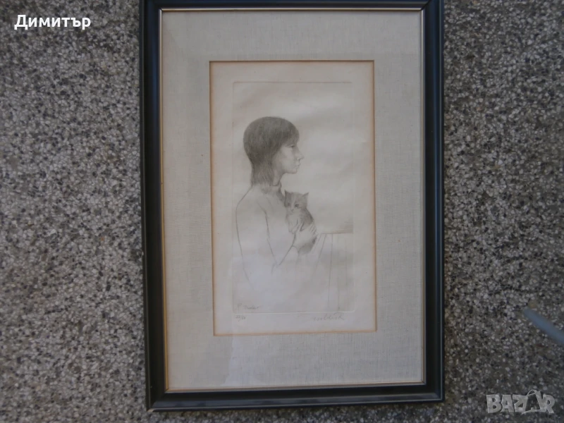 Майсторска графика 42х60см., снимка 1