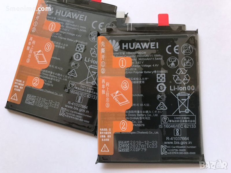 Батерия за Huawei Y6 2019 HB405979ECW, снимка 1