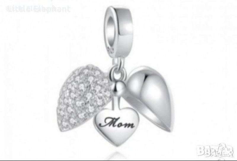 Outlet Sale Сребърен висящ елемент Пандора,отварящо се сърце"Mom"/нов, снимка 1