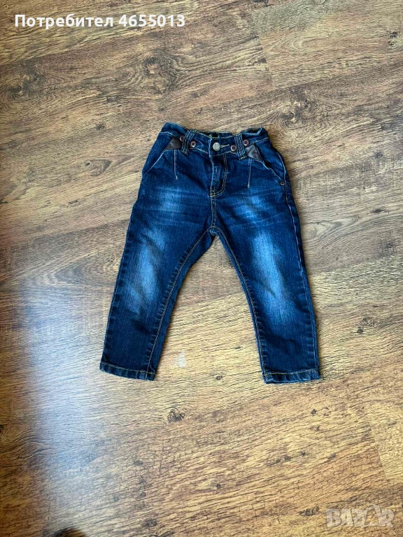 ПОДАРЯВАМ Детски супер готини и гъзарски дънки, снимка 1