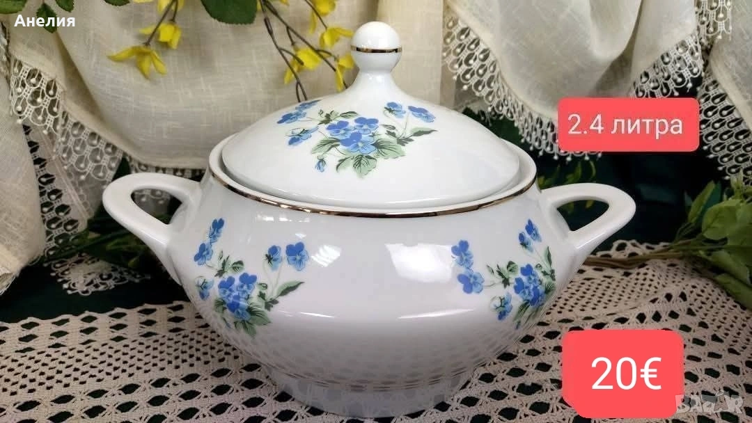 Китка нови пазар сини виолетки, снимка 1