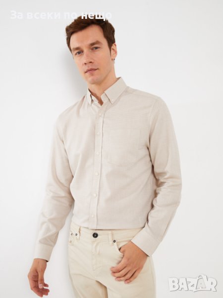 Мъжка риза в цвят беж размер 4XL, снимка 1