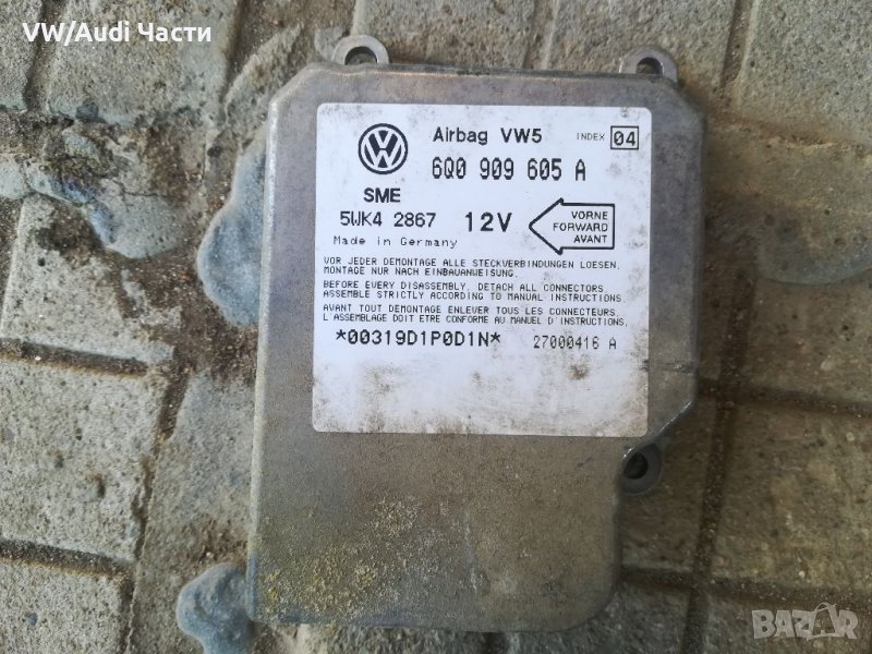 Модул Airbag за Голф 4 Ауди А3 Сеат Шкода Golf 4 Audi A3 Seat Skoda 6Q0 909 605 A, снимка 1