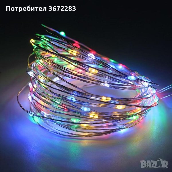 Мини LED /диодни/ лампички на батерии, снимка 1