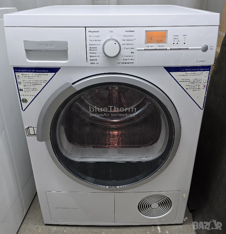 Продавам Кондензна Сушилня SIEMENS IQ700 7кг с Термопомпа А+, снимка 1