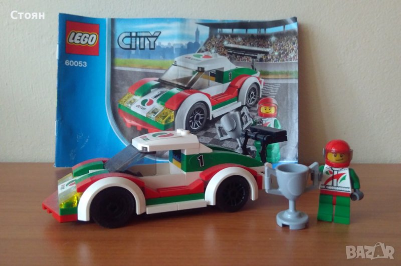 Лего състезателно Рали, снимка 1