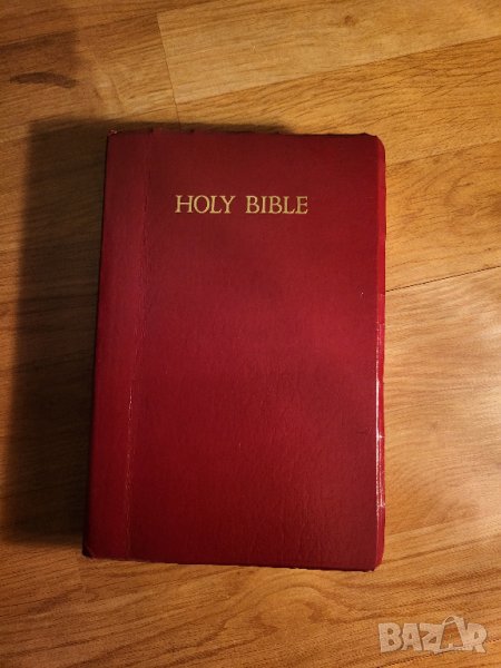 американска библия American Bible 834 стр. стария и новия завет -Кинг Джеймс, king james version, снимка 1