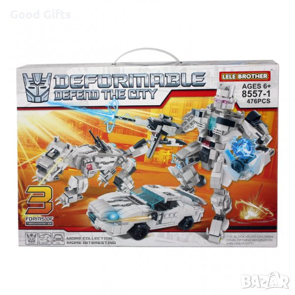 Голям детски конструктор Трансформърс , 466 части, снимка 1