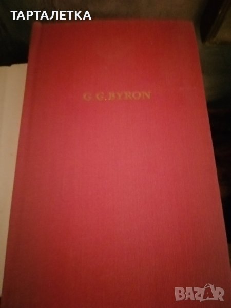 Книга G.G.Byron selections from byron Байрон, снимка 1