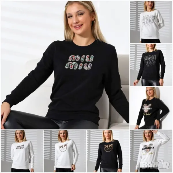 Дамска блуза с дълъг ръкав Miu Miu🔝Guess🔝Burberry🔝Pinko Код A320, снимка 1