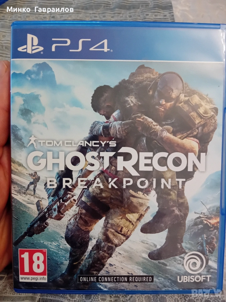 Ghost Recon breakpoint , снимка 1