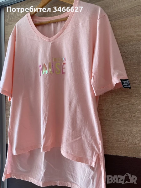 Дамска тениска pause, снимка 1