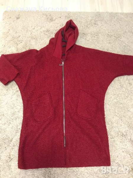 Яке, снимка 1