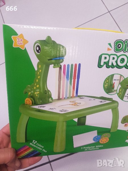 прожектор за рисуване , снимка 1