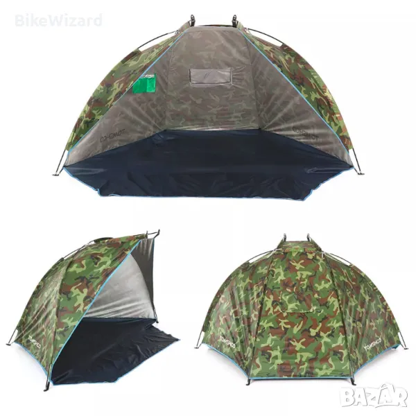 Полуотворена палатка 220x120x120 риболов/плаж/къмпинг НОВА, снимка 1