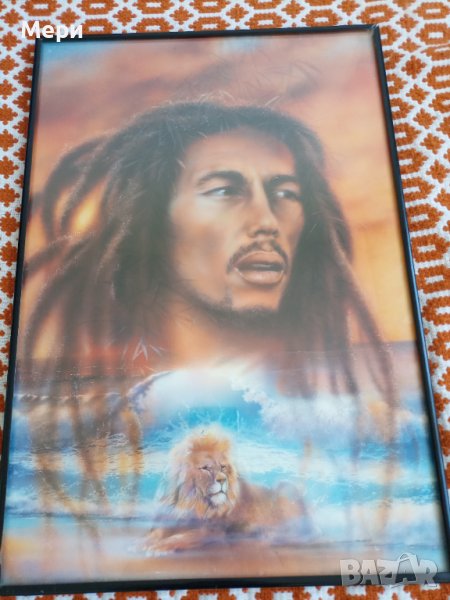 Постер на Боб Марли с метална рамка и стъкло , снимка 1