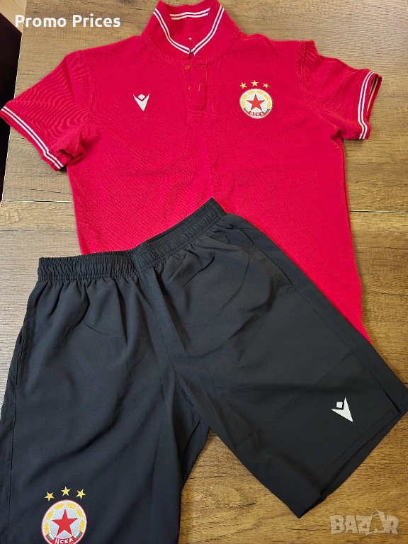 Promo CSKA комплект Macron поло тениска + къси гащета шорти ЦСКА М, снимка 1