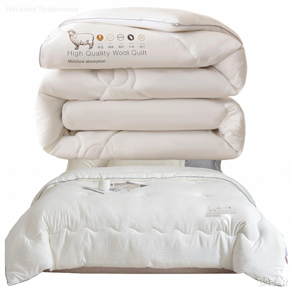 Зимен юрган с овча вълна 160x200 см – Топлина и комфорт за студените нощи, снимка 1