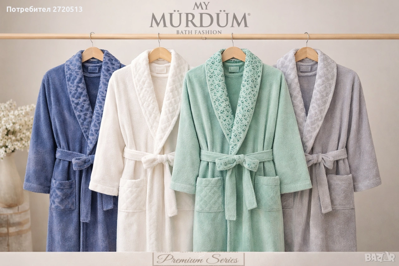 Луксозен халат MY MÜRDÜM – Premium Series, снимка 1