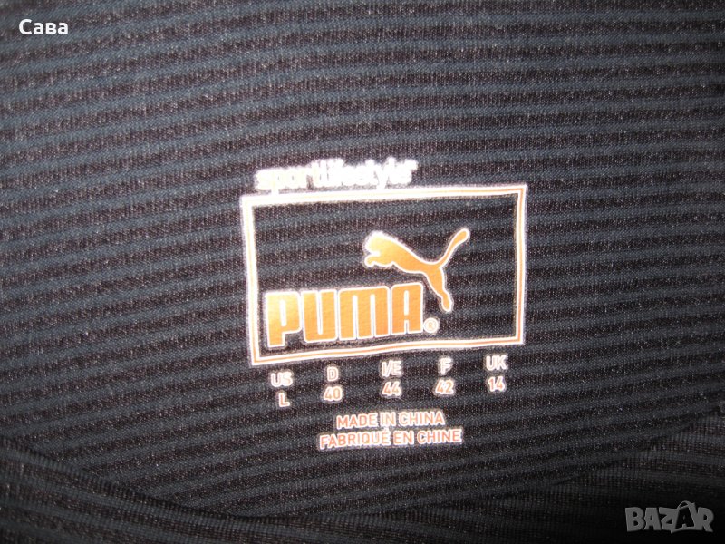 Тениска PUMA  дамска,Л, снимка 1