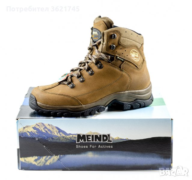 Meindl Vakuum / Gore-Tex / Multigrip, снимка 1