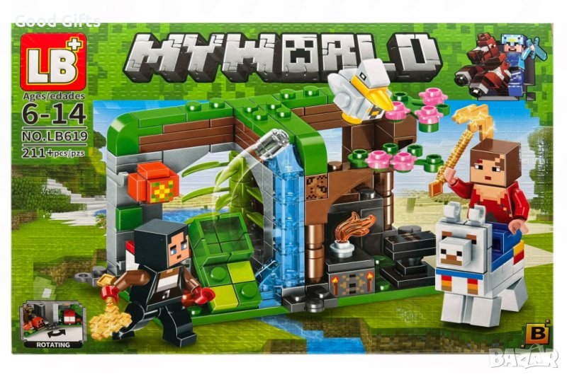 Конструктор Майнкрафт My world, 211части, снимка 1