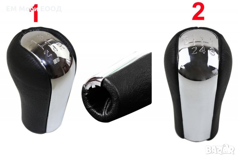 Топка Кожена Скоростен Лост TOYOTA Тойота Avensis Yaris Verso с 5 и 6 скорости, снимка 1
