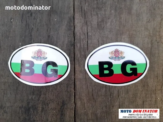 Лепенка BG - 2бр., снимка 1