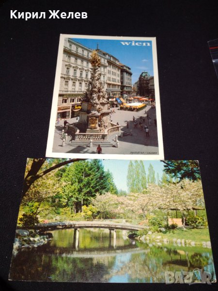 Две картички ВИЕНА,Красива градина ВАНКУВЪР КАНАДА 41643, снимка 1