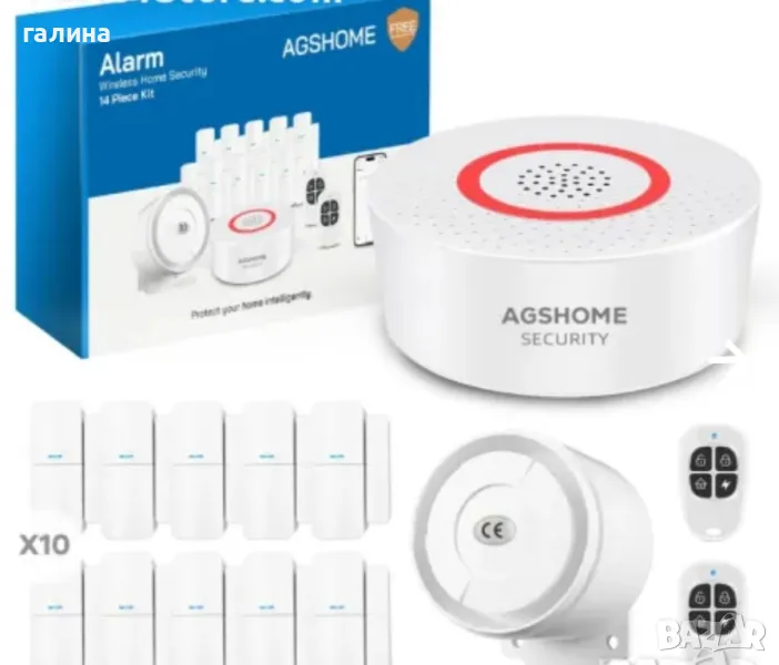 WiFi интелигентна алармена система за врати, снимка 1