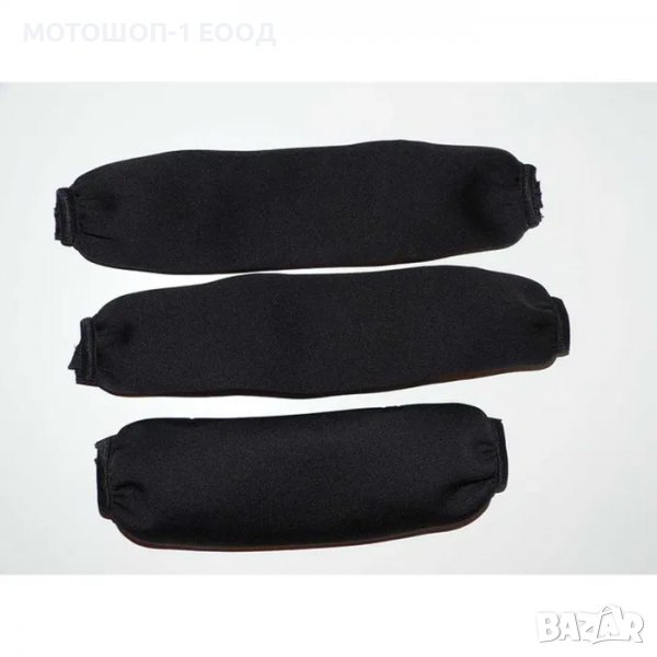  НЕОПРЕНОВИ Калъфи за амортисьори Kawasaki KFX 700 - комплект 3 броя, снимка 1