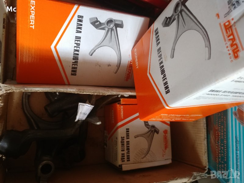 Вилки капак скорости Уаз нови заводски, снимка 1