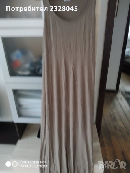 Дълга рокля, снимка 1