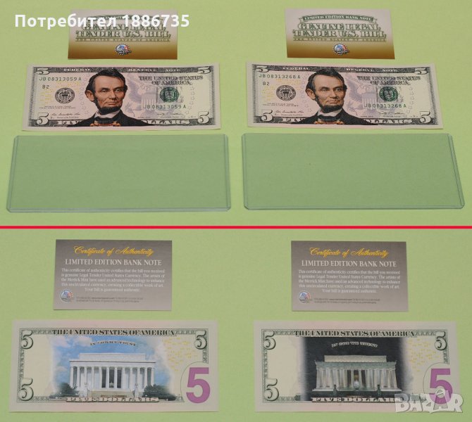 Банкноти $5 U.S 2-Sided * Genuine Legal Tender COLORIZED (day and night version), снимка 1