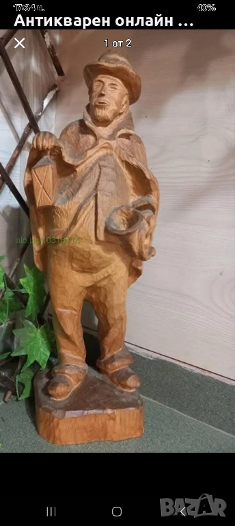 дървена фигура 49см , снимка 1