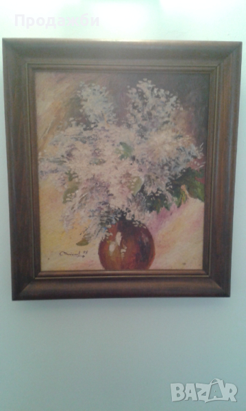Красива картина маслени бои оригинал, снимка 1