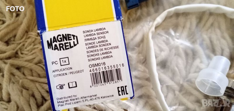 Magneti Marelli Lambda sonda , снимка 1