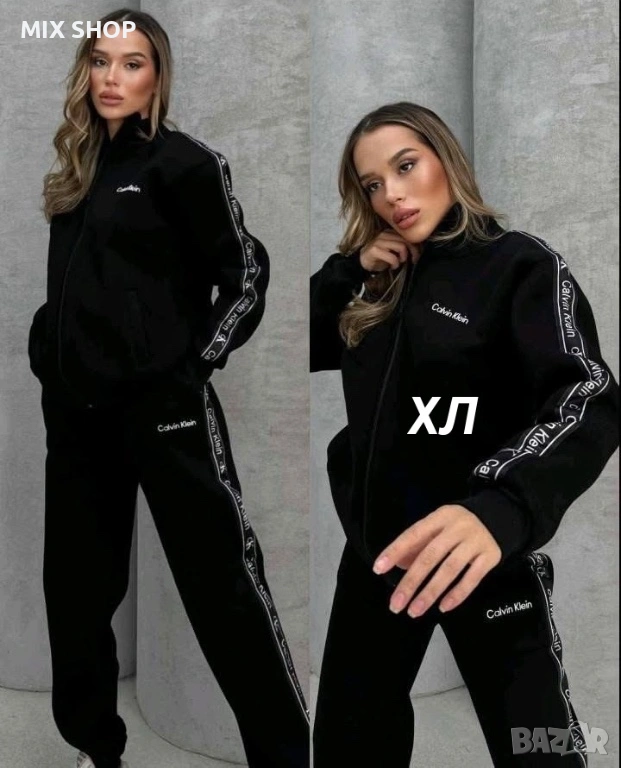 Дамски и Мъжки Екипи ХИТ Модели, снимка 1