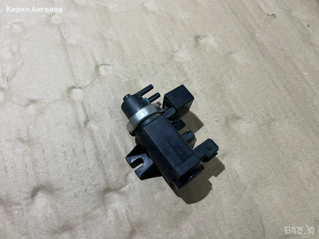 Клапан турбо за BMW E46 320D 330D, снимка 1