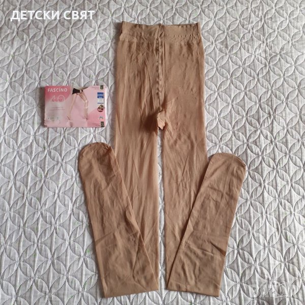 Нов дамски чорапогащник Л/ХЛ, снимка 1