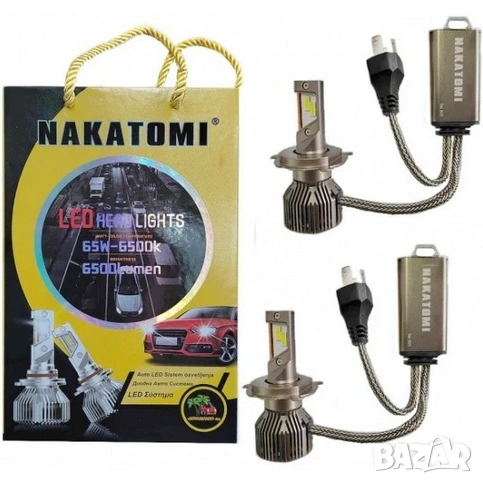 LED крушки H4 65W Nakatomi, снимка 1