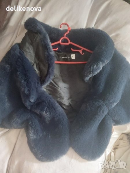 Шал-Наметка., снимка 1