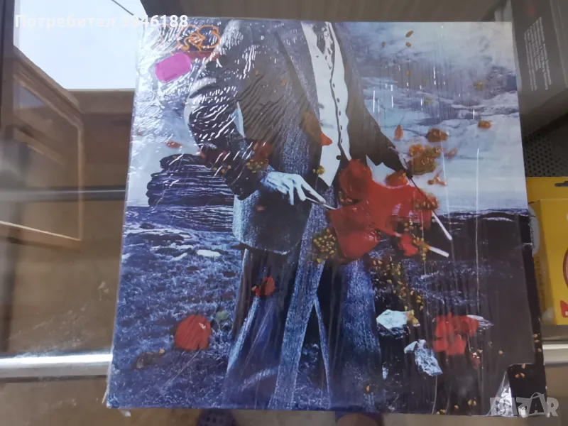 YES - TORMATO - 1978 - Germany - Atlantic Rec, снимка 1