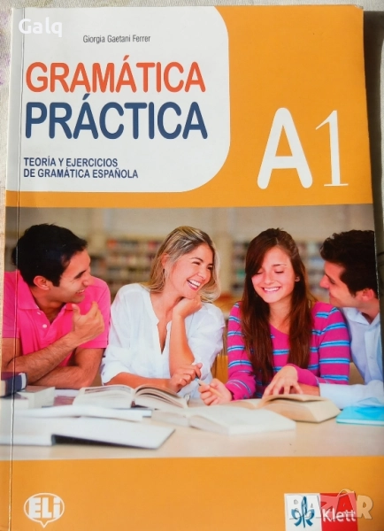 GRAMÁTICA PRÁCTICA A1 Klett, снимка 1