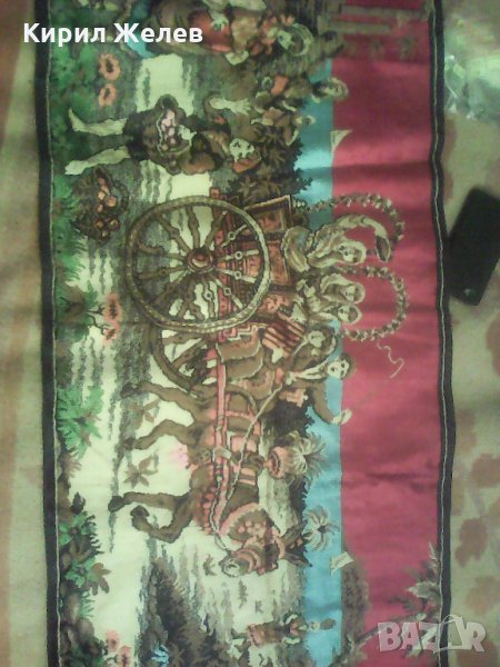 Каренце красиво А1054, снимка 1