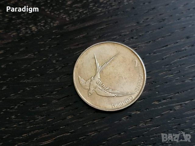 Монета - Словения - 2 толара | 1996г., снимка 2 - Нумизматика и бонистика - 28487686