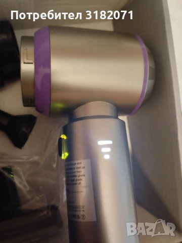 16kPa (много ВАЖНО) ЧИСТО НОВА безжична прахосмукачка с 2 функции - засмукване и издухване , снимка 7 - Друга електроника - 51236155
