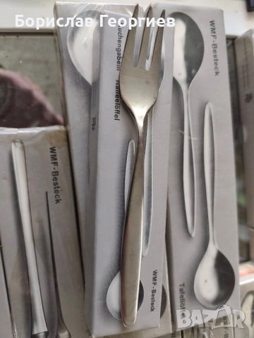 Нови прибори за хранене WMF Baden Baden 60 части, снимка 9 - Прибори за хранене, готвене и сервиране - 52274297